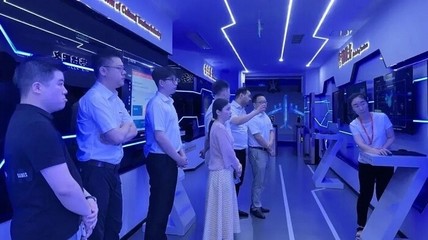 大華股份與中科大旗戰(zhàn)略合作，科技賦能文旅產(chǎn)業(yè)智能化升級
