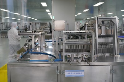 填補技術(shù)空白，智造安全未來 杏旭醫(yī)工自毀式安全注射器智能產(chǎn)業(yè)項目正式投產(chǎn)
